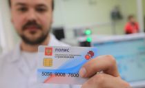 Bezplatné stomatologie v rámci povinné zdravotní pojištění v roce 2019: seznam služeb, jak a kde ošetřovat zuby