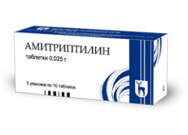 Amitriptyline