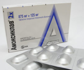 Amoxiclav