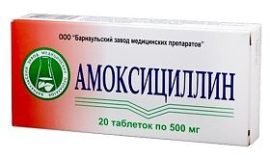 Amoxicillin