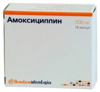 Amoxicillin