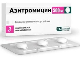 Azithromycin