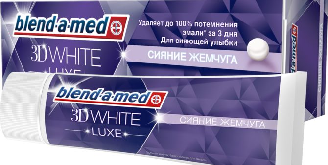 Blendamed 3D blanc