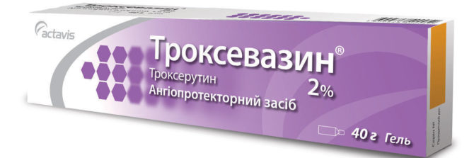 Gel Troxevasin