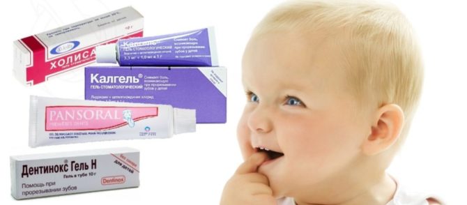 Teething Gels