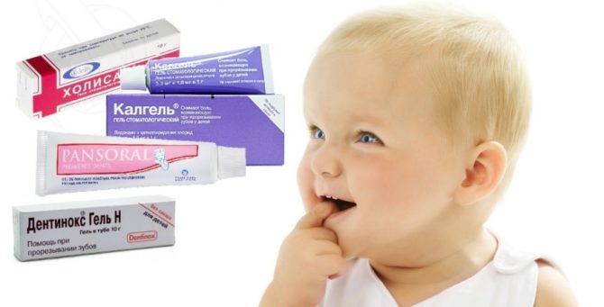 Teething Gels