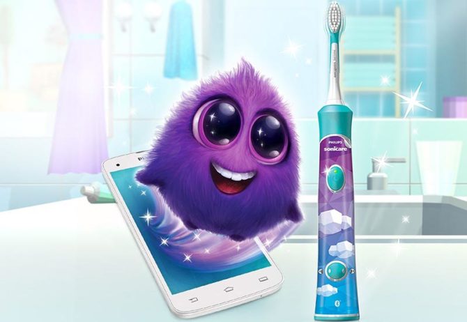 Philips Interactive Brush