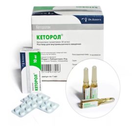 Ketorol