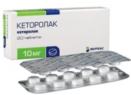 Ketorolac