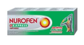 Nurofen