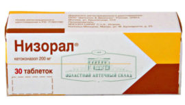 Nizoral Pills