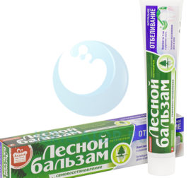 Dentifrice 