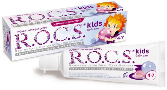 Dentifrice R.O.C.S. pour les enfants